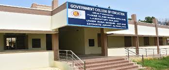 Government College of Education, Orathanadu